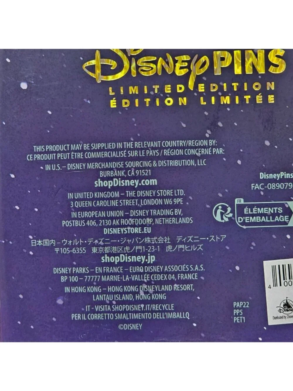 Disney Wish Limited Edition Collector Pin Set In Original Box